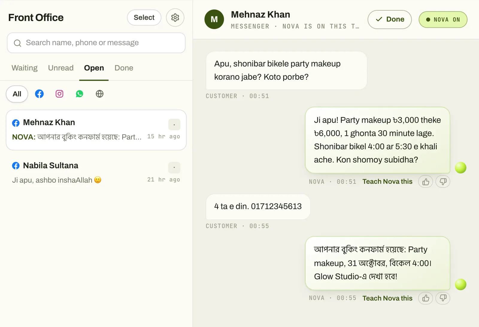 Glow Studio-র Dakio Front Office: রাত ১২:৫১ তে মেহনাজ শনিবার পার্টি মেকআপ চায়, Nova দাম, সময় আর দুটো খালি সময় জানায়, ১২:৫৫ তে বুকিং কনফার্ম করে